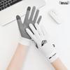 Women's Breathable Ice Silk Full Finger Cycling Gloves