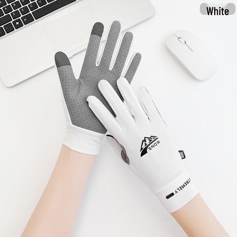 Women s Summer Cycling Ice Silk Full Finger Gloves One Size