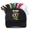 Viktor Tsoi A Star Named Sun Graphic Baseball Cap Men Women Casual Streetwear Russian Rock Breathable Trucker Hat