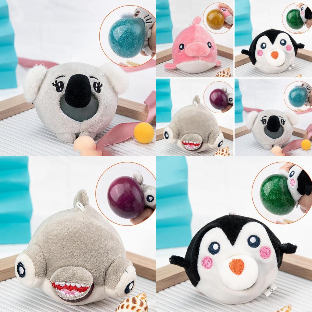3.14in Cute Animal Anti-stress Squeeze Ball Plush Toy For Tactile Stimulation And Focus
