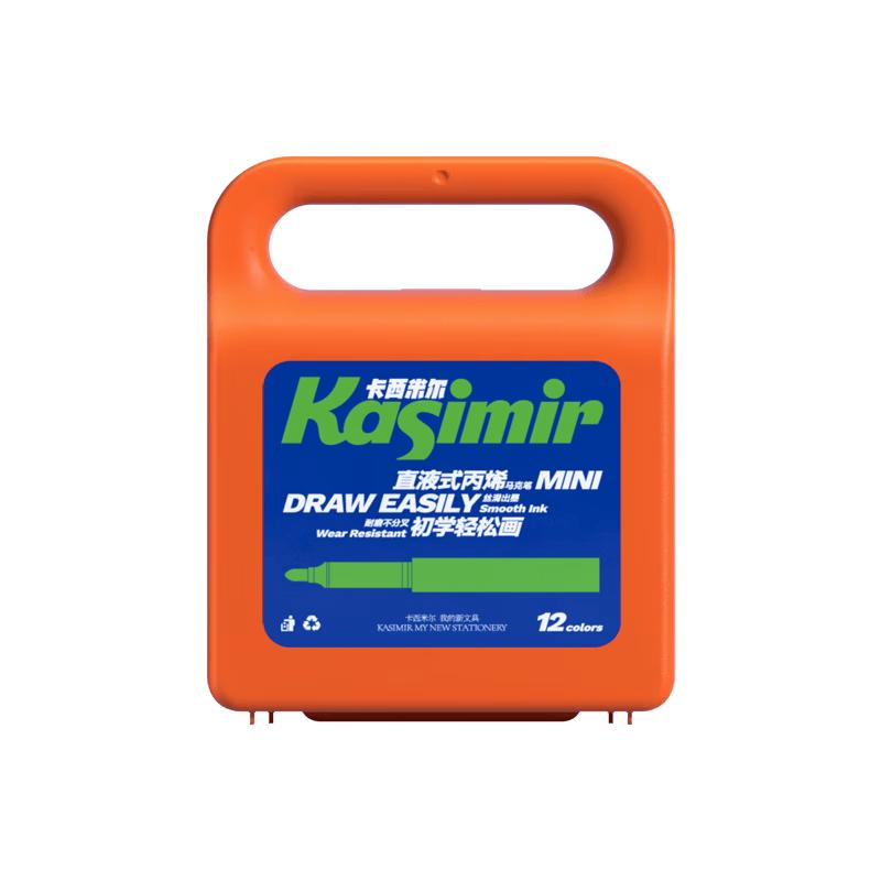 Casimir Mini Soft Tip Liquid Acrylic Marker Pens
