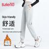 Baleno Women's Ribbed Tapered Fleece Sweatpants