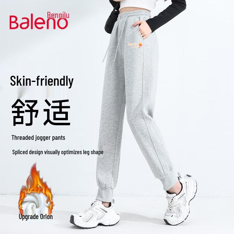 

Baleno Women s Ribbed Tapered Fleece Sweatpants S