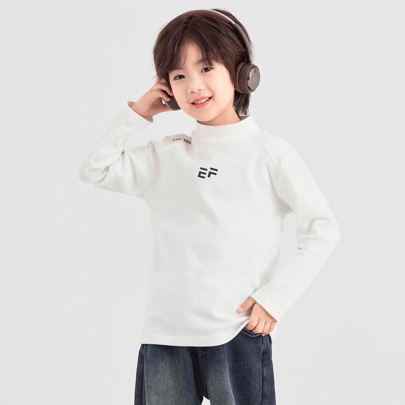 Boys' Thermal Long Sleeve Mock Neck Base Layer T-Shirt