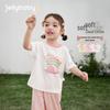 JELLYBABY Girls' Color-block Collar Short Sleeve T-Shirt