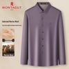 Chemise à manches longues jacquard résistante aux plis en mélange de laine d'agneau pour homme MONTAGUT