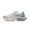 Li Ning Xingji Amorti Antidérapant Respirant Bas Haut Baskets Épaisses Homme Blanc Bleu AGCV109-4