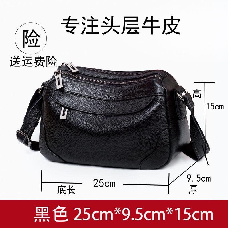

Genuine Leather Multi-Layer Bag Women 2025 New Casual Nappa Leather Messenger Bag Large Capacity Mother Bag Middle-Aged Women s Bag Black