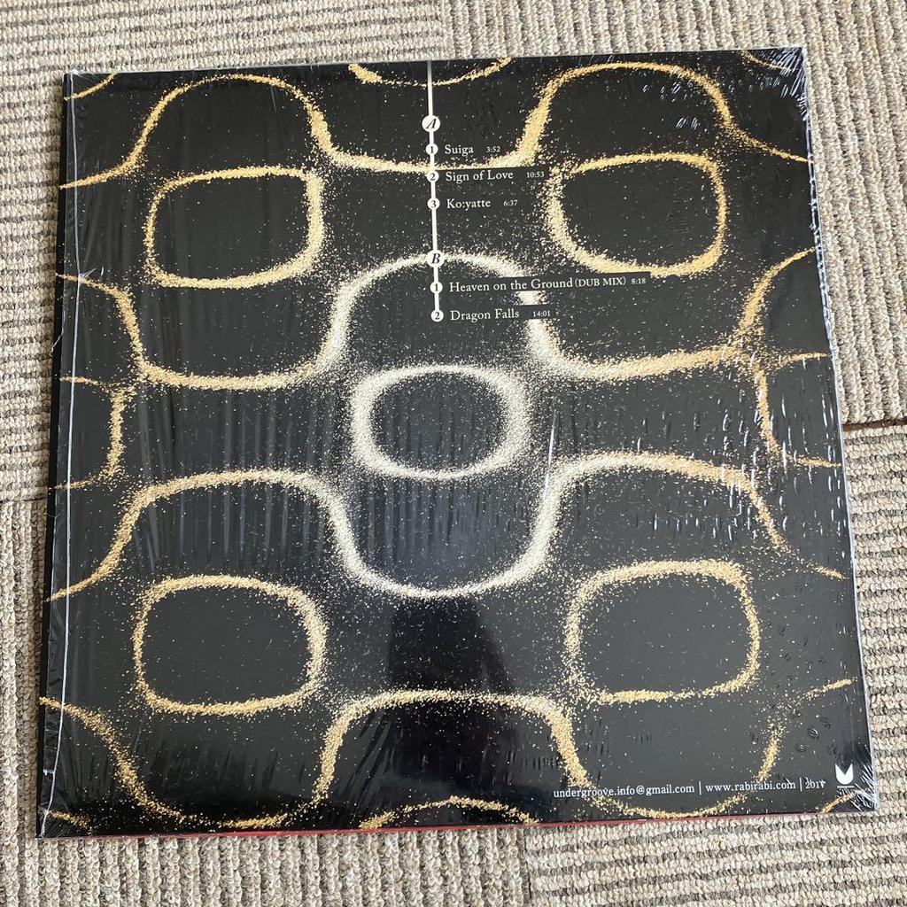 [USED] RABIRABI / SIGN OF LOVE Japanese music LP