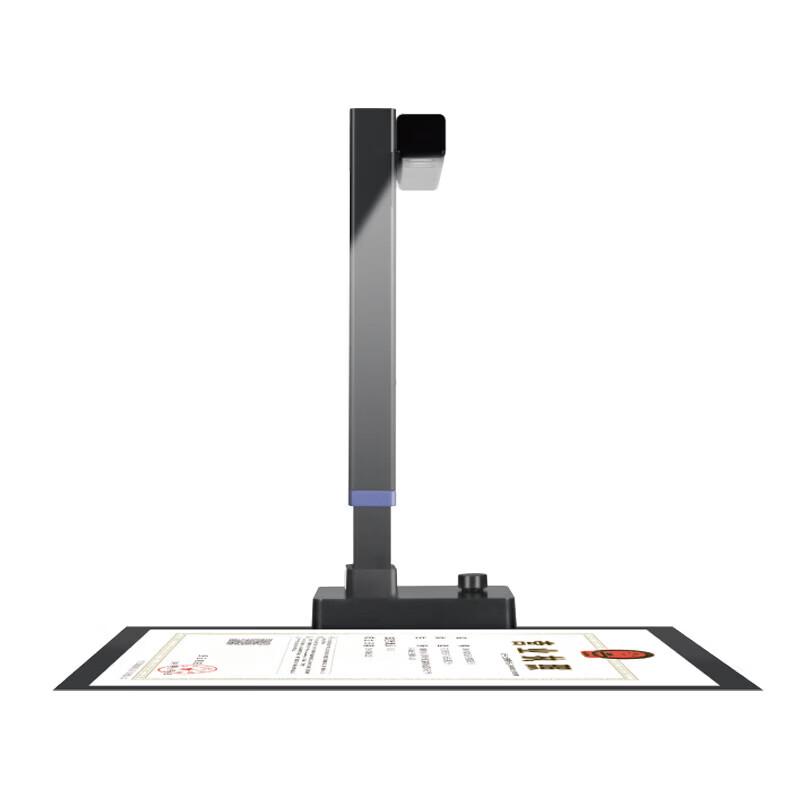 CZUR Rui 1800 Document Camera Scanner CN plug (adapter included)