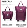 Borsa da viaggio Borsa a mano da pendolare di grande capacità Borsa da viaggio espandibile a tre strati staccabile con ruote universali Borsa da cabina