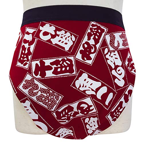 Edoten Etchu Fundoshi (Loincloth) Made in Japan, 100% Cotton, Stylish Tenugui Pattern, Men's, One Size Fits All, Limited Edition Edomachi Firefighter