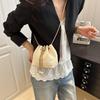 Summer Casual Bucket Bag New Fashion Versatile Trend Chain Beautiful Shoulder Messenger Bag Women's Bag