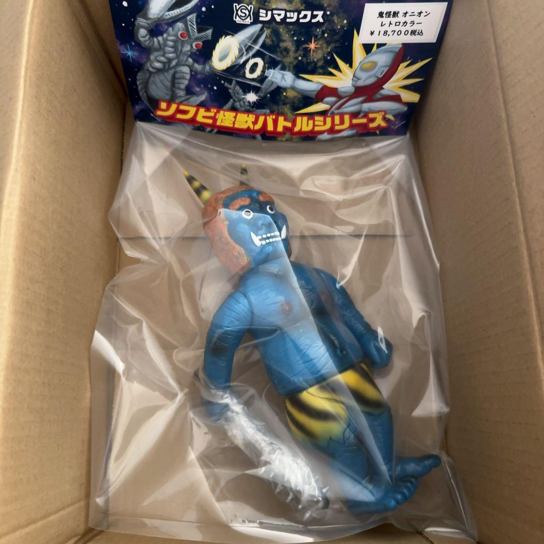 

[USED] Onion Retro Color 1st Series Standard Soft Vinyl Figure