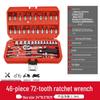 Delixi Quick Ratchet Socket Wrench Set for Automotive Repair