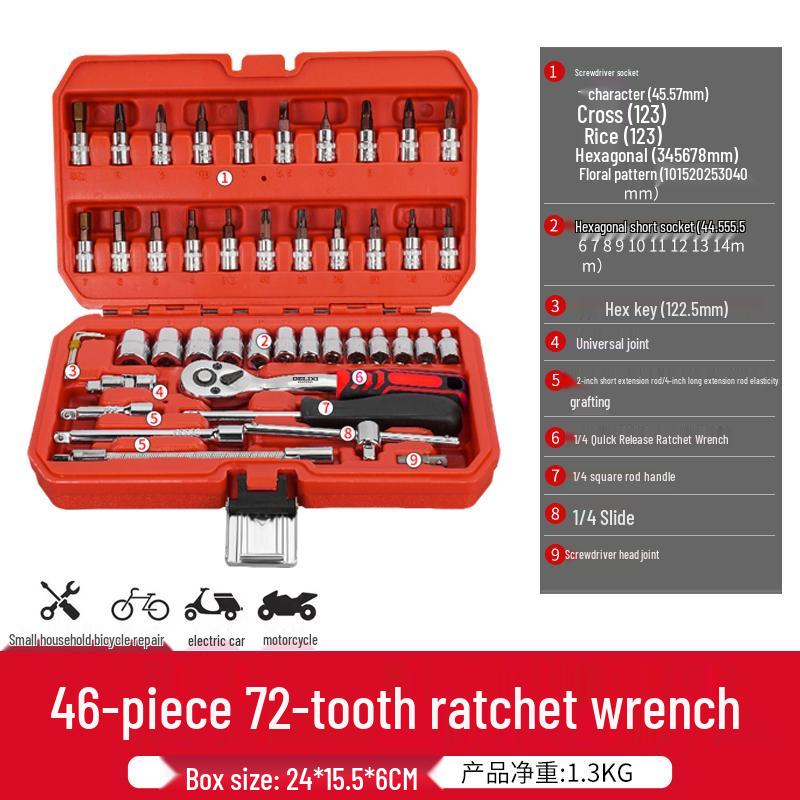 Delixi Quick Ratchet Socket Wrench Set for Automotive Repair