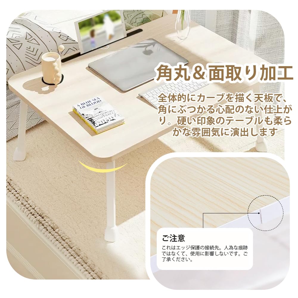 Folding 70cm Wide X 40cm Deep X 34cm No Assembly Computer Remote Mini Low Includes Tablet Drink Easy To Carry Table, Chabudai, High, Required, Desk,