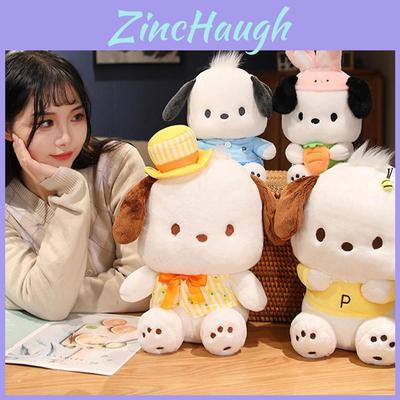 Cute 15cm Pacha Dog Plush Toy With Ultra-soft Short Fur For Girls And Boys