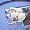 Children's Sports Shoes | Fashionable Sneakers for Toddlers & Young Kids, Unisex Trendy Athletic Footwear Everyday Sneakers