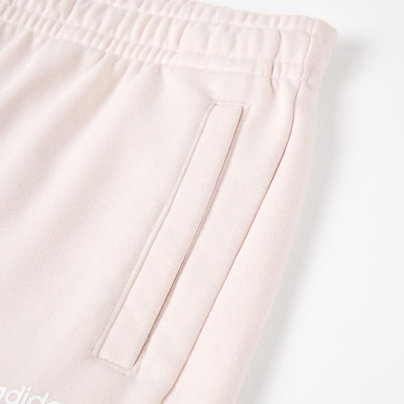 Adidas Women's Casual Training Pants JM2246