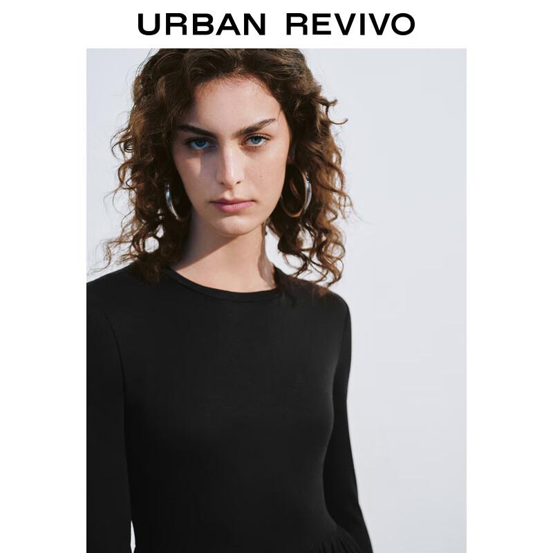 UR 2025 Spring Women's Elegant Spliced Long Tulip Dress