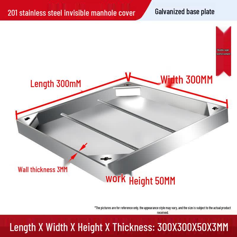 Stainless Steel Square Invisible Manhole Cover 300x300x50x3mm