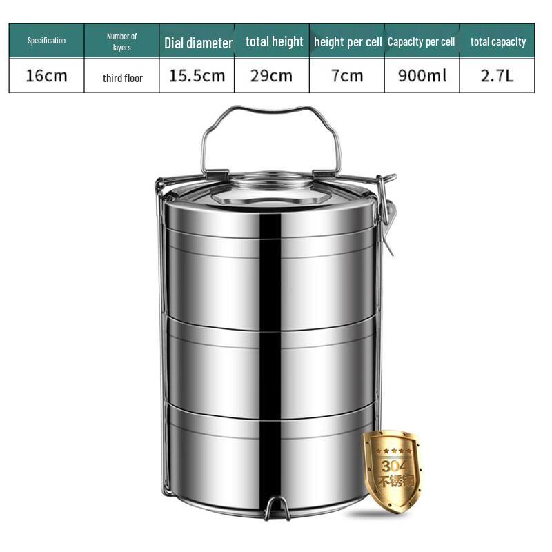HaoJieMing 3-lagers isolerad lunchlåda i rostfritt stål