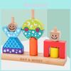 Kreatives Holz-Tag-und-Nacht-Kognitionsbaustein-Kinderspielzeugset für Kleinkinder mit sensorischen und Hand-Auge-Koordinationsfähigkeiten