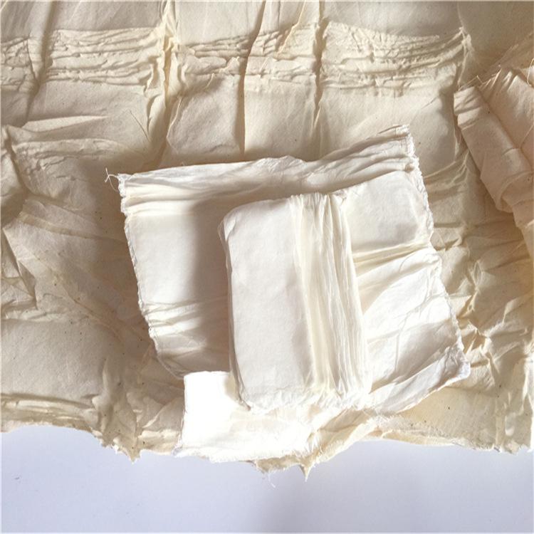 Outdoor First Aid Triangular Bandage, Type 82 - Compressed, In Stock