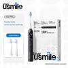 Y20 PRO Smart Sonic Electric Toothbrush