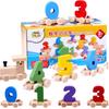 Wooden Toys Digital Shape Drag Small Train Educational Early Childhood Education Building Block Baby Enlightenment Teaching Aids