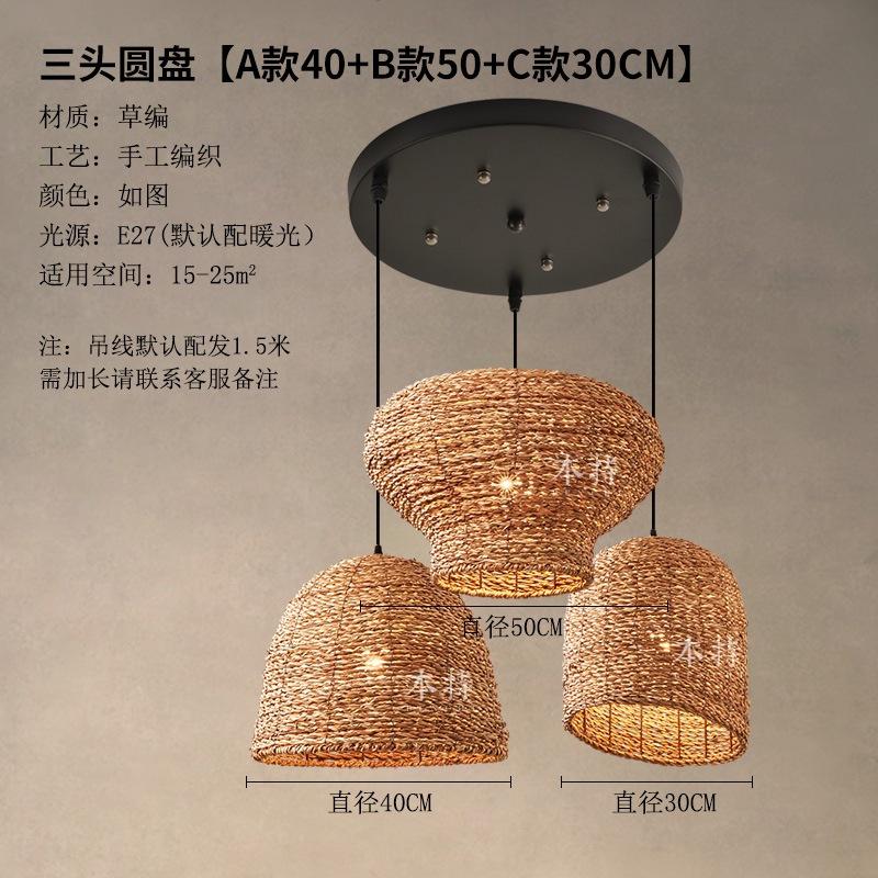 Vintage Wabi-sabi Style Pendant Lights High-quality Densely Woven Rattan Lamps for Living Room Dining Room Restaurant Loft Decor