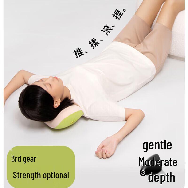 PGG Cashew Waist Massager