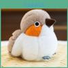 Sparrow Plush Animal Dolls For Kids With Soft Cotton Filling And Portable Design