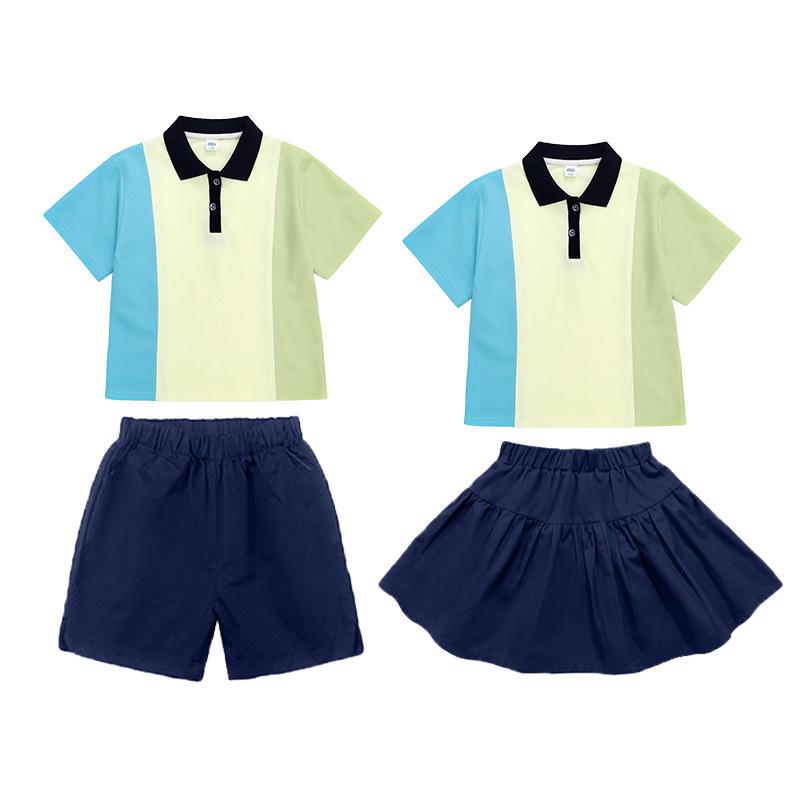 June 1st School Sports Meet Cheerleading and Performance Uniform for Kids