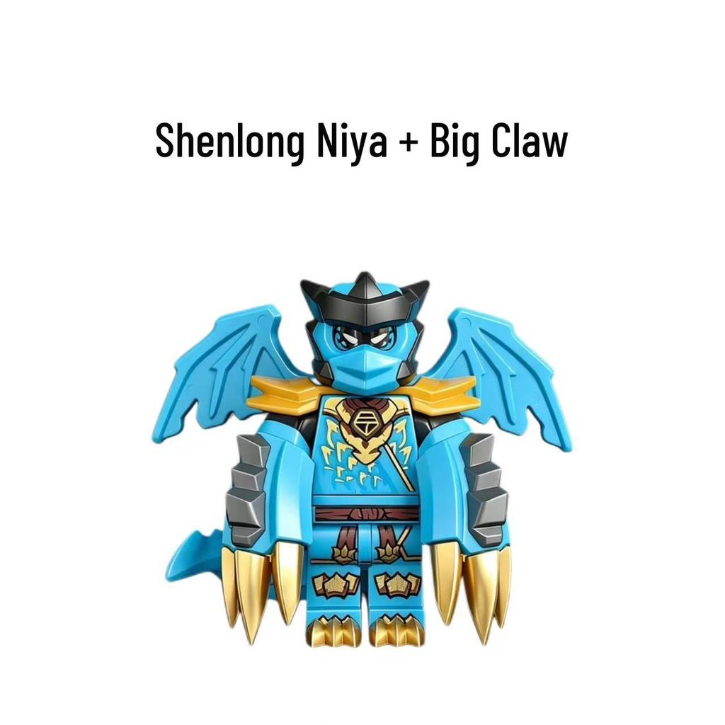 Divine Dragon Form: Two-Color Long Claws Brick Figure Set - Compatible Educational Toy for Boys