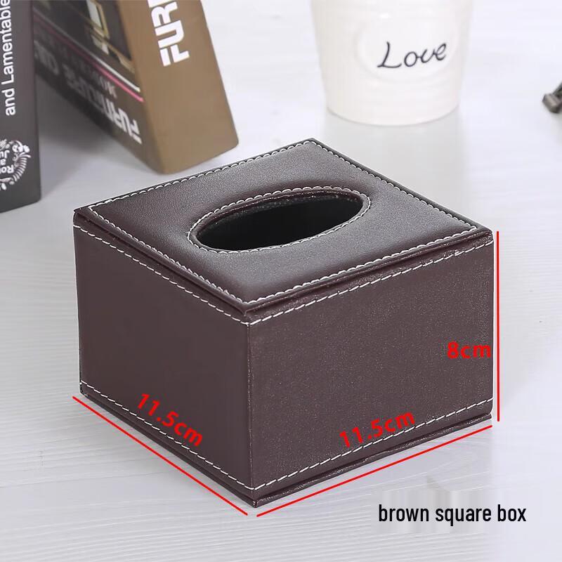 SEFASHYOH Leather Tissue Box
