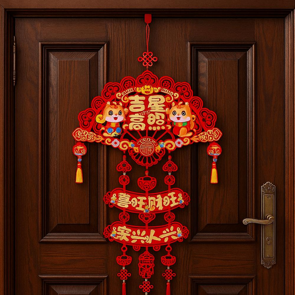 Chinese Style Festive Celebration Hanging Ornament  for Atmosphere and Scene Setup