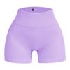 Women's High-Waisted Butt-Lifting Yoga & Running Shorts - Quick-Drying Fitness Wear