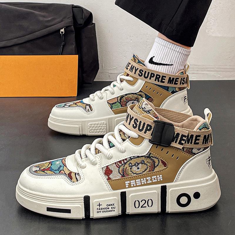 2025 Jaro Podzim Dětské Vysoké Bílé Boty pro Chlapce a Dívky