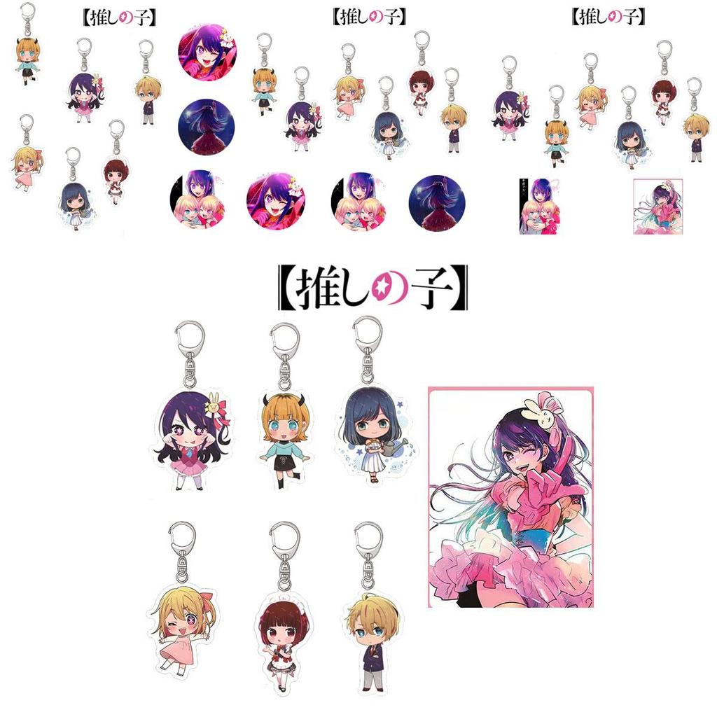 Unique Acrylic Keychain For Anime Fans "my Hero Academia" Characters In High Definition