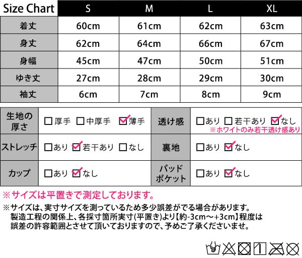 DAYCLOSET Kortärmad Yoga Pilates Lös Ljuslila Damtopp, Mesh, Att bära, Passform, Snabbtorkande, Fukttransporterande, Andningsbar, Tunn, yoga184, XL,