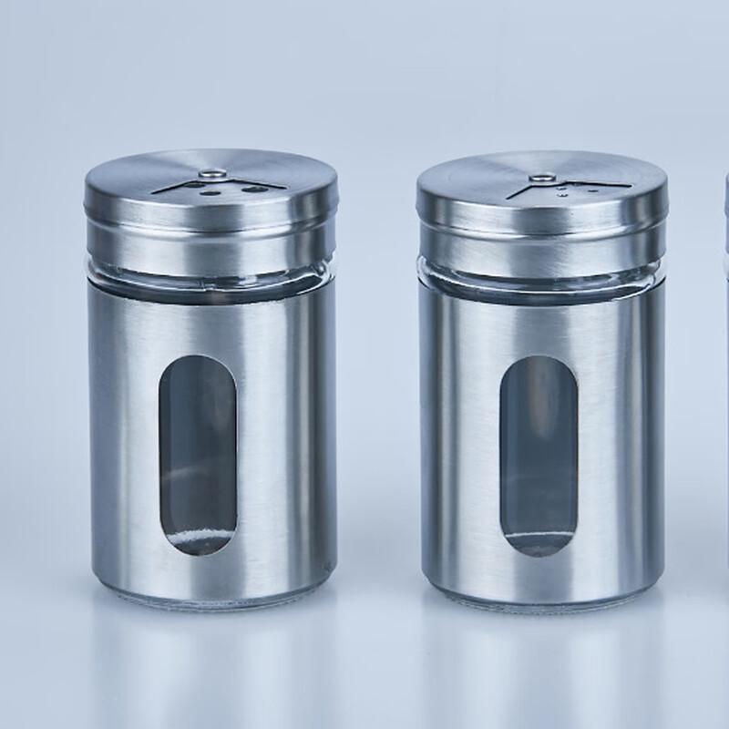 Stainless Steel Spice Jar Organizer Set