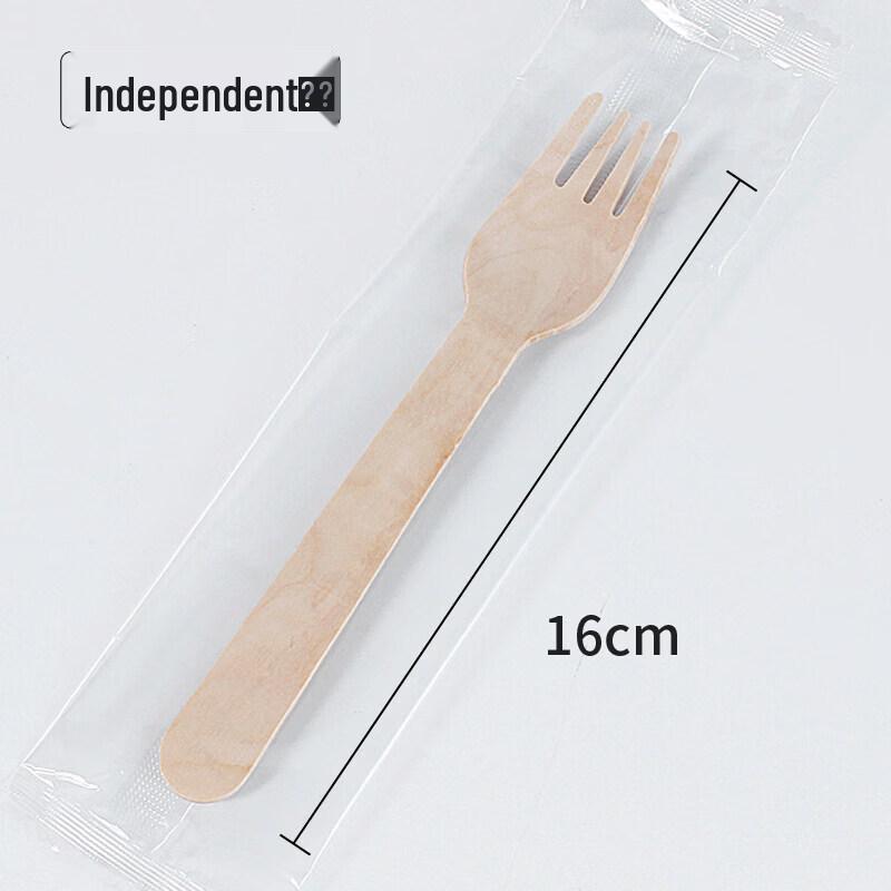 ZISIZ Disposable Paper Cutlery Set