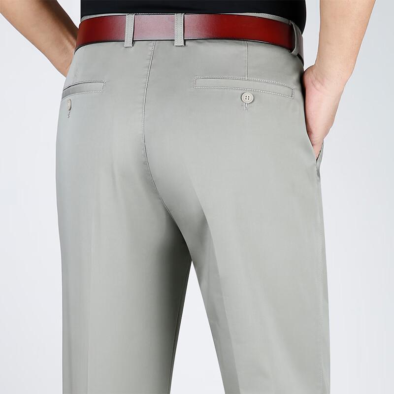 Fengmao Men's Straight-Leg Business Casual Trousers