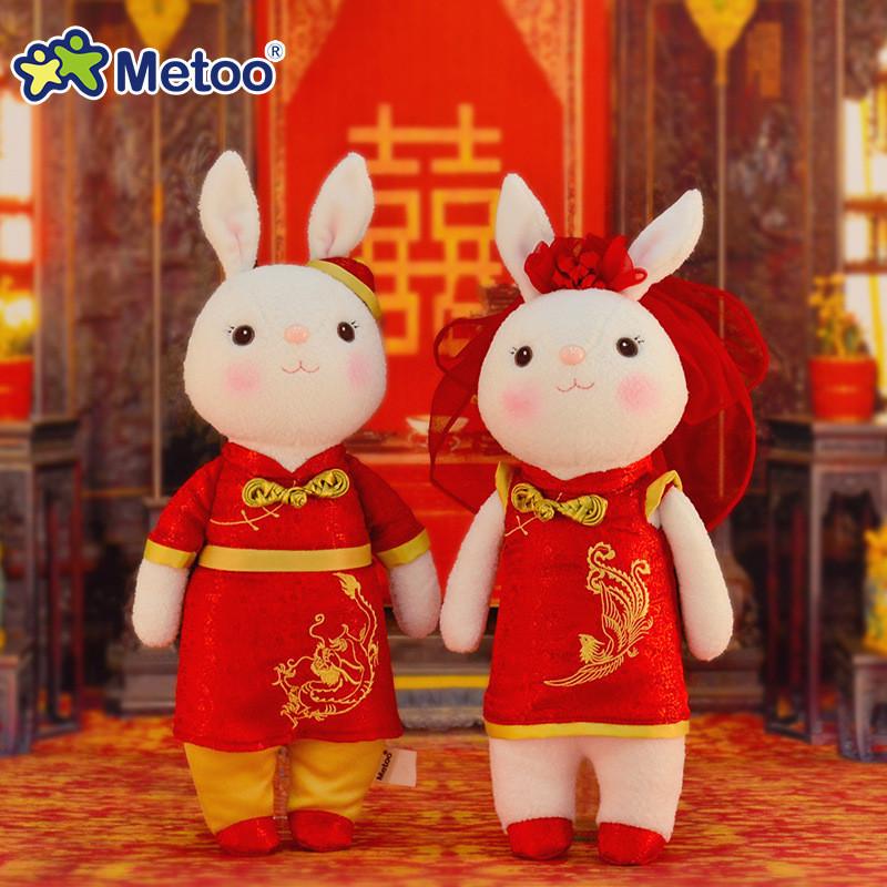 Metoo Wedding Bunny Plush Doll Charming Couple Dolls Soft Pp Cotton Stuffed Animal