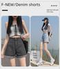 High-Waisted A-Line Denim Shorts for Women - Korean Style Summer Fashion, Wide-Leg, Casual Curling Design.