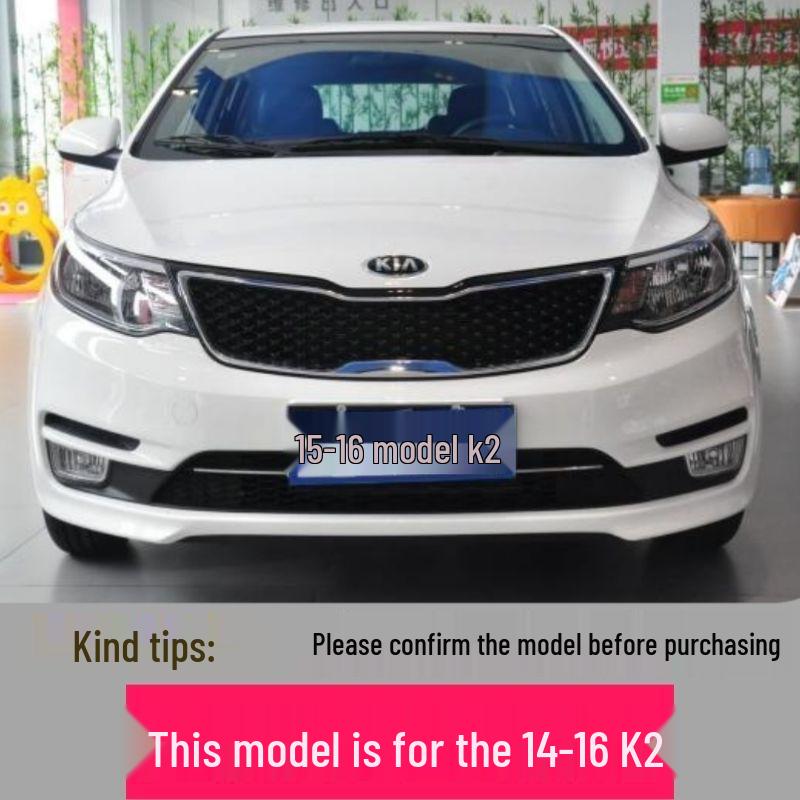 Kia K2 Frontgrill & Stoßfänger Lufteinlass-Baugruppe für die Modelle 2011, 2014, 2017