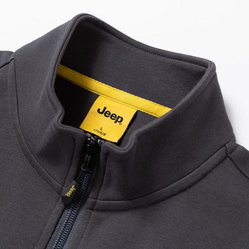 JEEP Men's Silk Blend Stand Collar Half-Zip Sweatshirt