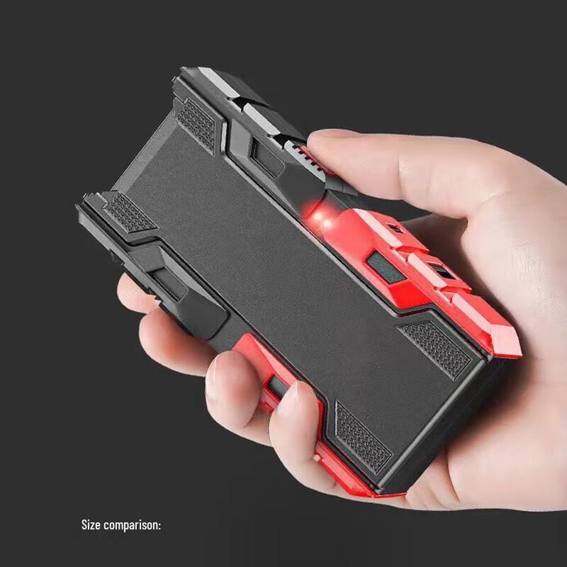 Bright Light Dual-Core Rechargeable Outdoor Flashlight